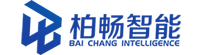 宜昌,系统集成,弱电,安防,监控,道闸,安可目录,国产机,门禁,LED屏,HIFI,湖北 - 湖北柏畅智能科技有限公司